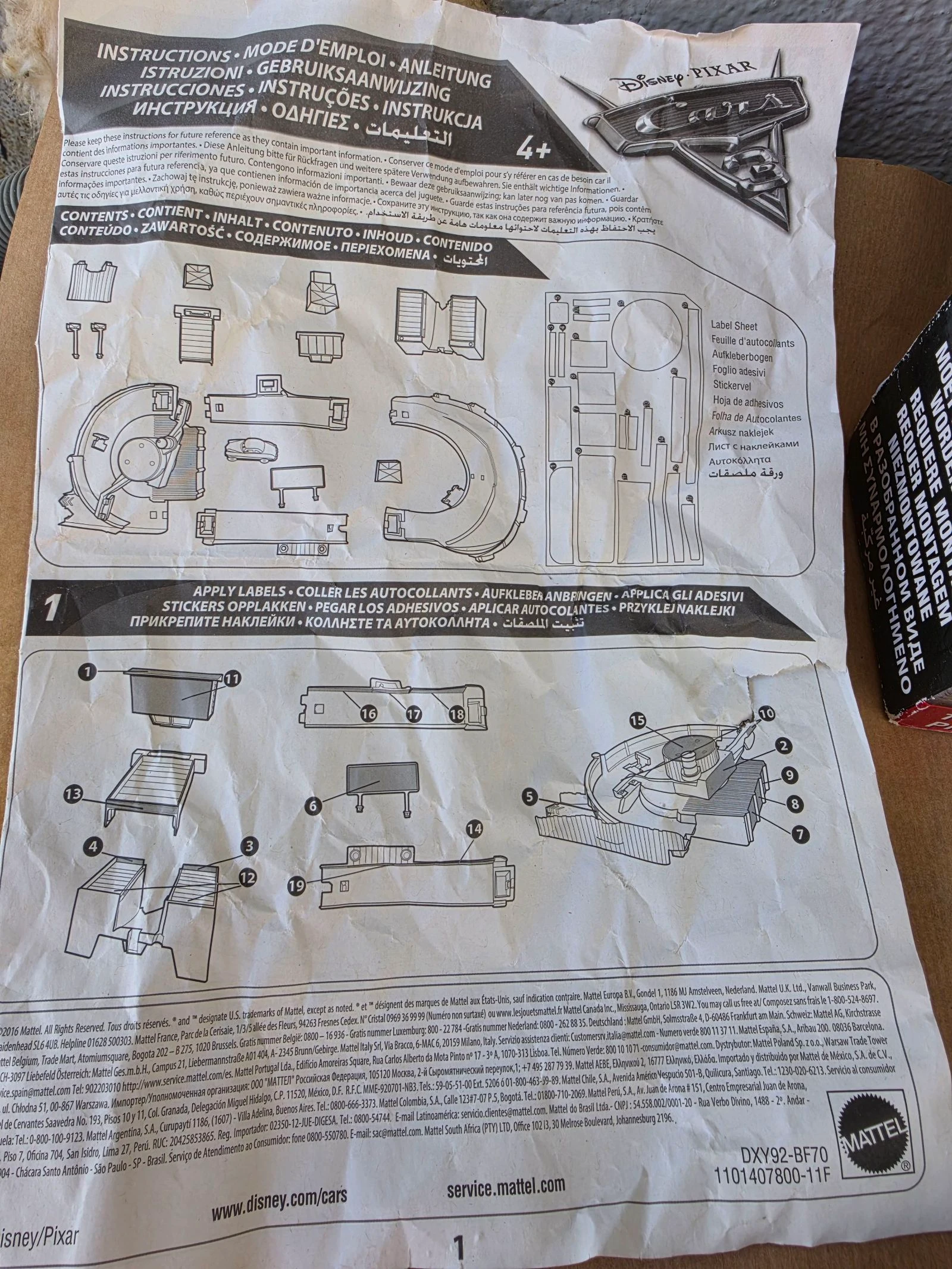 Circuit Cars Thomasville Disney Pixar – photo 4